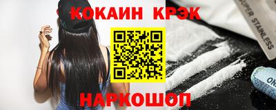 PSILOCYBIN Ивантеевка