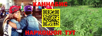 героин Иваново