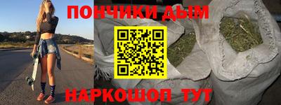 героин Иваново