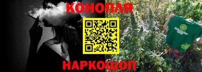 героин Иваново