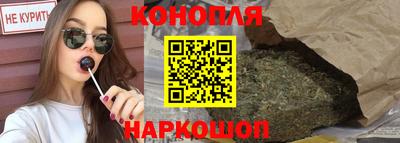 героин Иваново