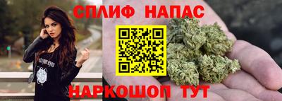 PSILOCYBIN Ивантеевка