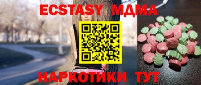 PSILOCYBIN Ивантеевка