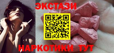 героин Иваново