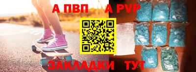 PSILOCYBIN Ивантеевка