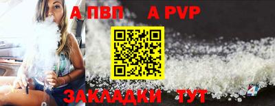 PSILOCYBIN Ивантеевка