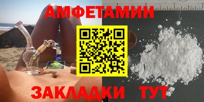героин Иваново