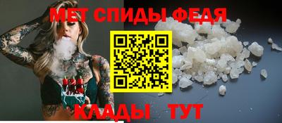 героин Иваново
