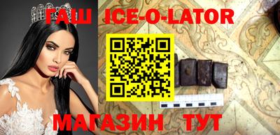 PSILOCYBIN Ивантеевка