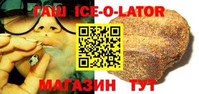 PSILOCYBIN Ивантеевка