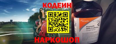 PSILOCYBIN Ивантеевка